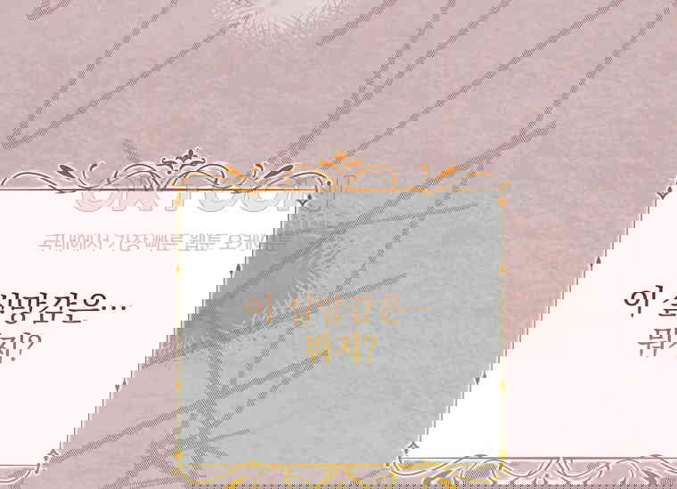 1730153380224hecxn9n5kje.jpg