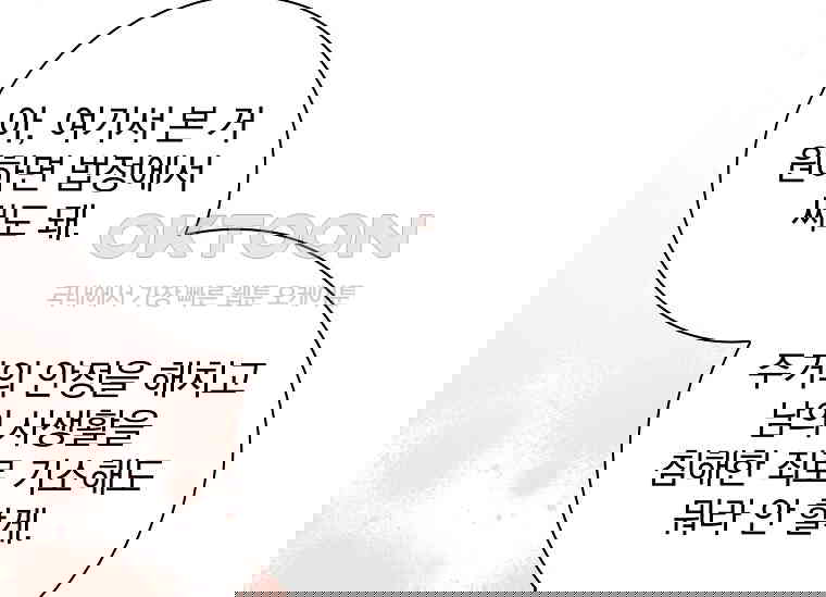 1730153381625cwx2cpc99lm.jpg