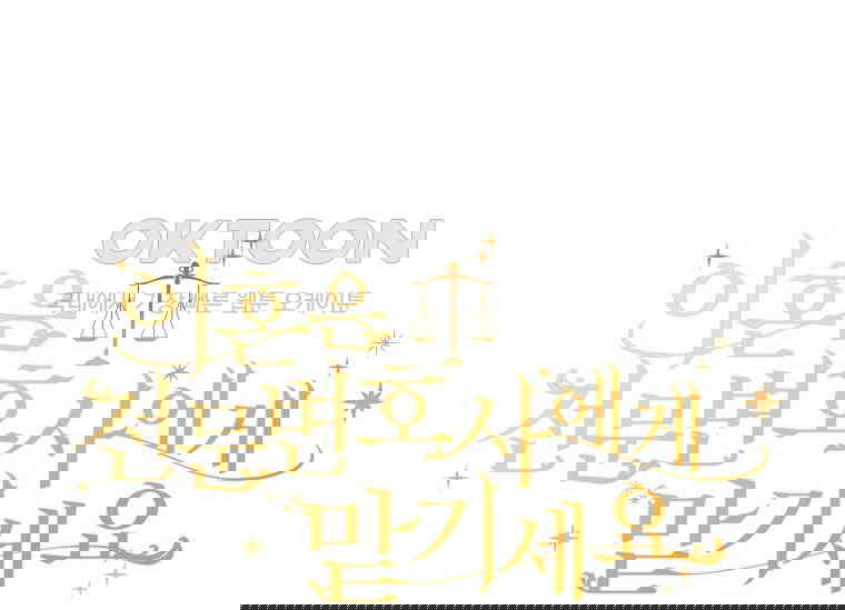 1730153388168bo34wseum1u.jpg