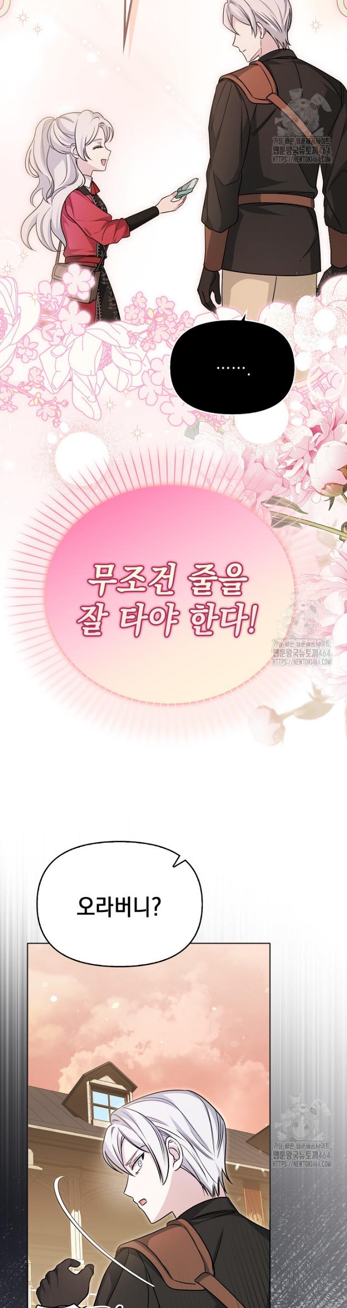 1730196346844wuzxmjca21a.jpg