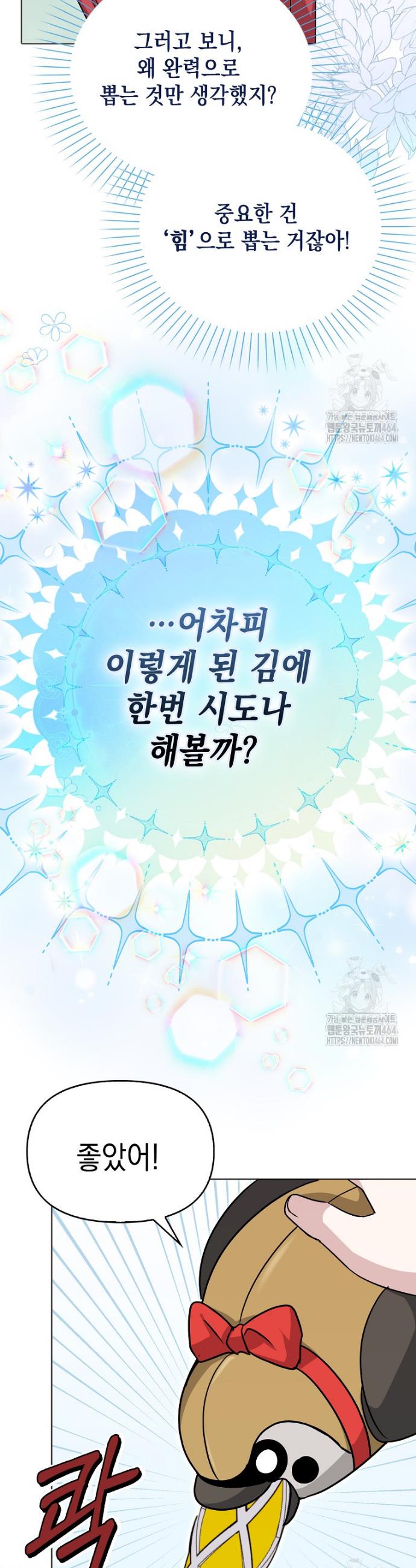 173019634964037dcg5hja3l.jpg