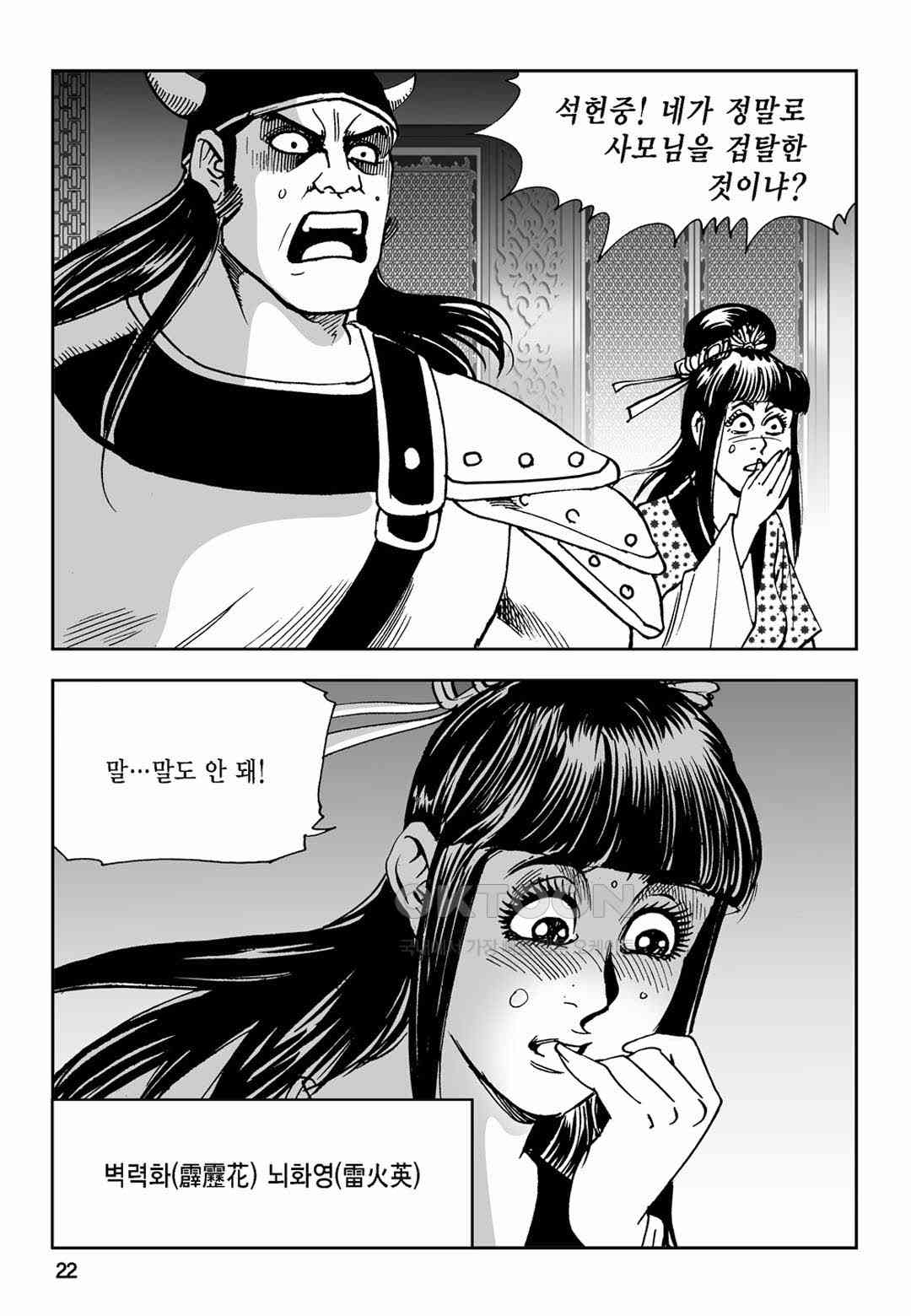 17301522971186d0is5igze8.jpg