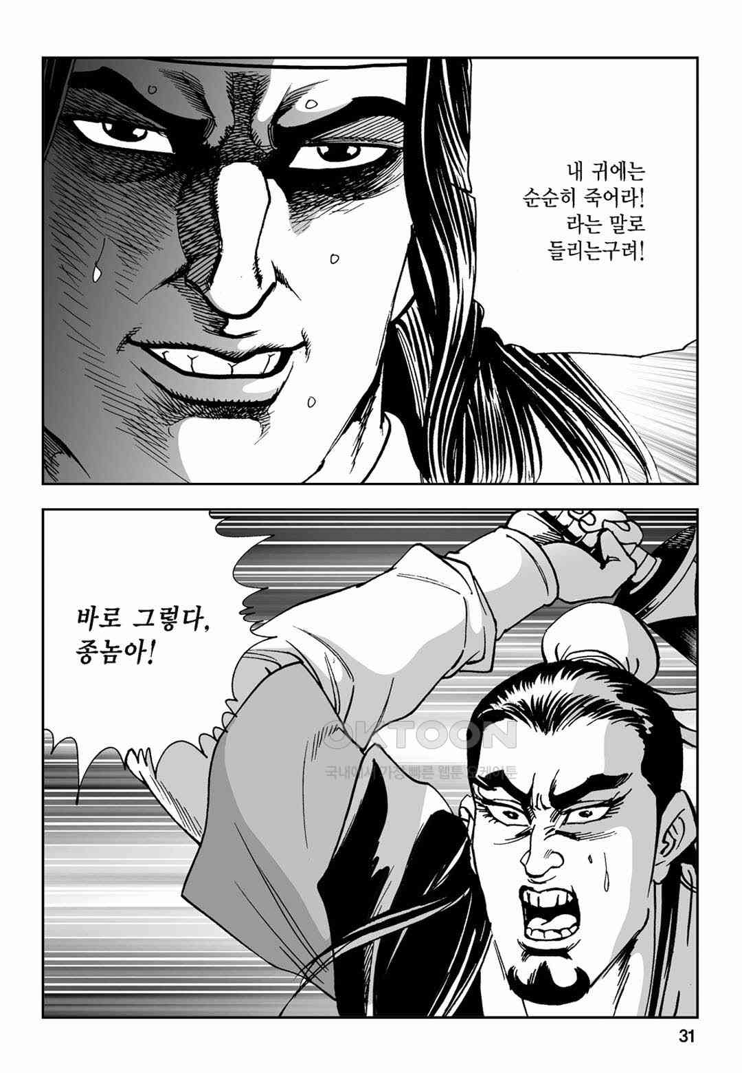 1730152298508gupc5s1qoew.jpg