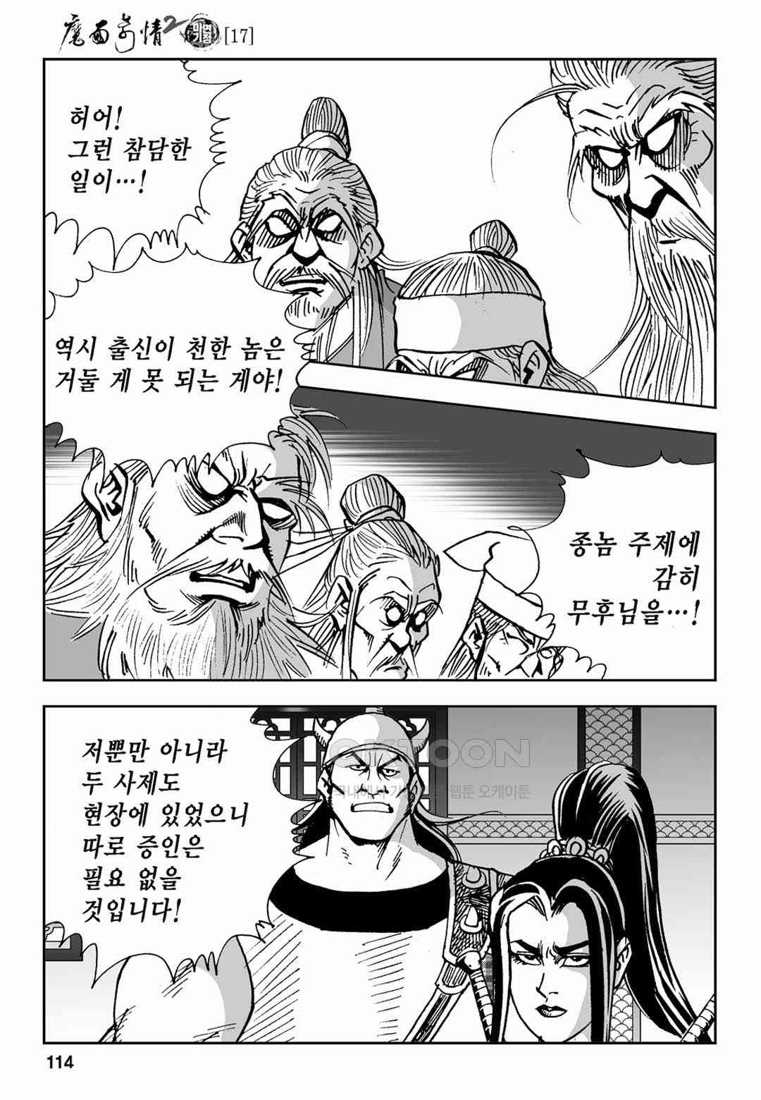 1730152365199nu3hu758icj.jpg