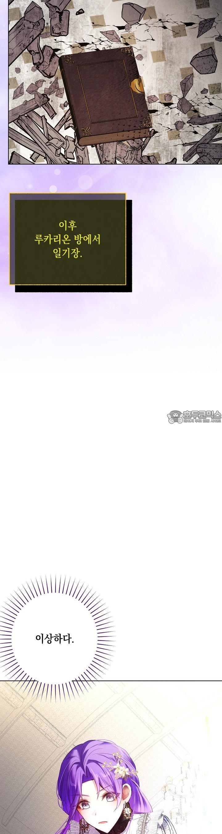 17279612427822ka2538lgq9.jpg