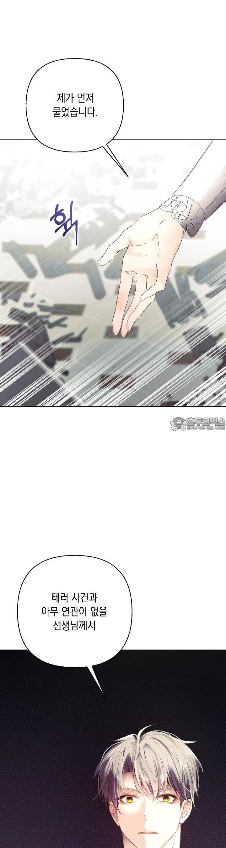 17279612436843p2aovlgq2r.jpg