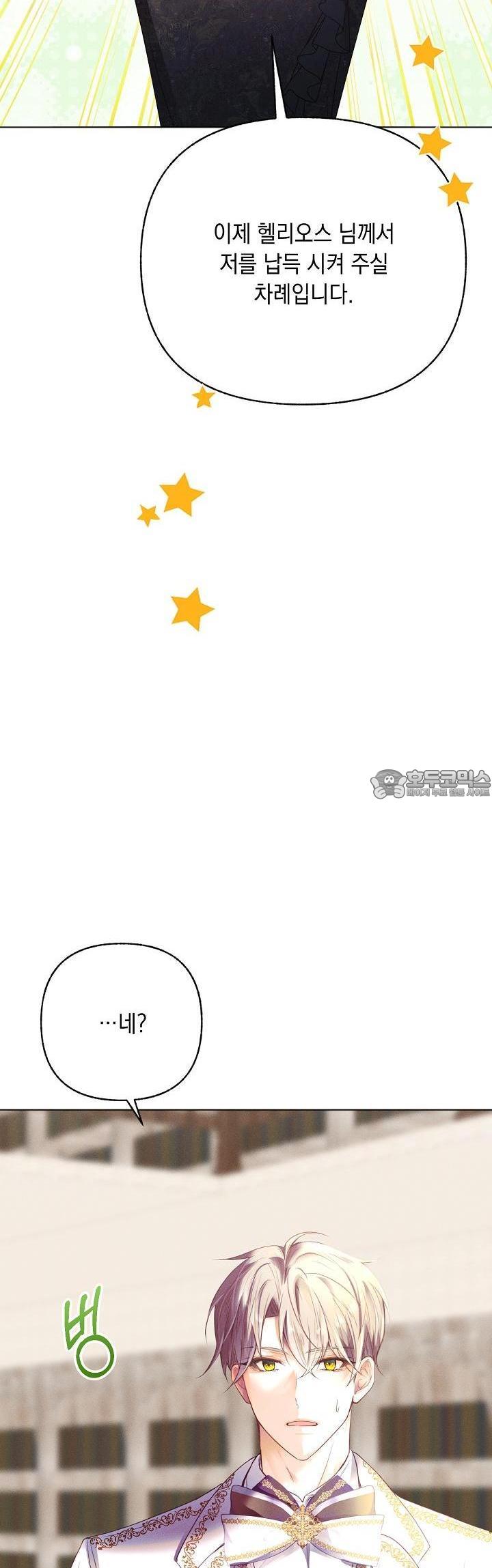 17279612789324dfl7m2jqiu.jpg