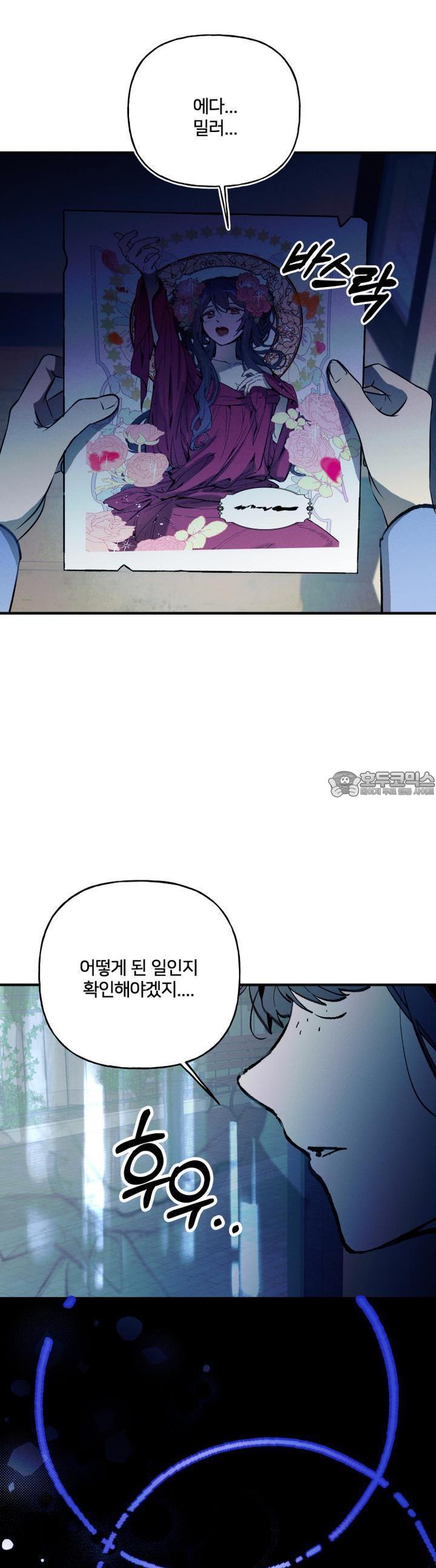 1727963430232ihobnw86iw.jpg