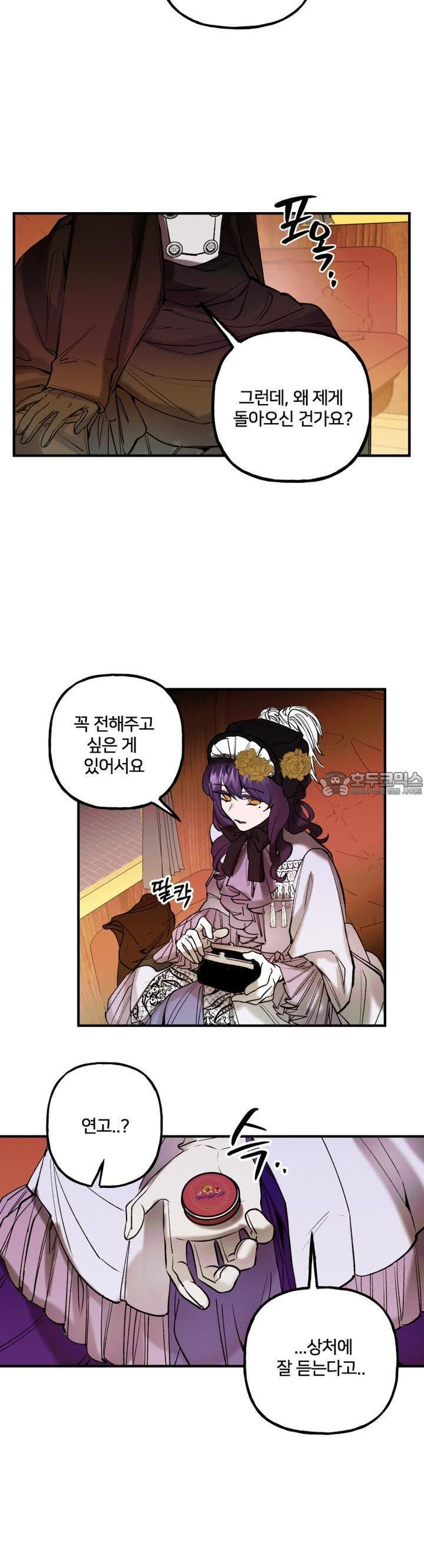 1727963144486escdysz0l0a.jpg