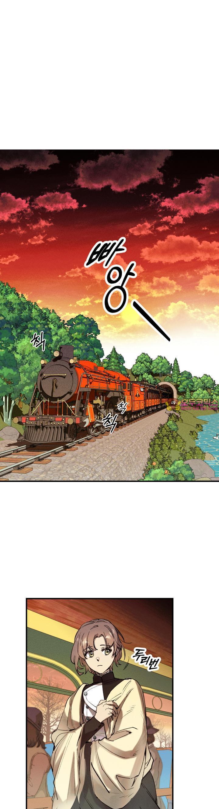 1727963156332umn0srw797.jpg