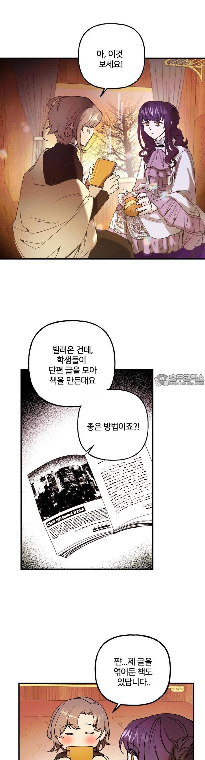 1727963157895uyoetnn3jx.jpg