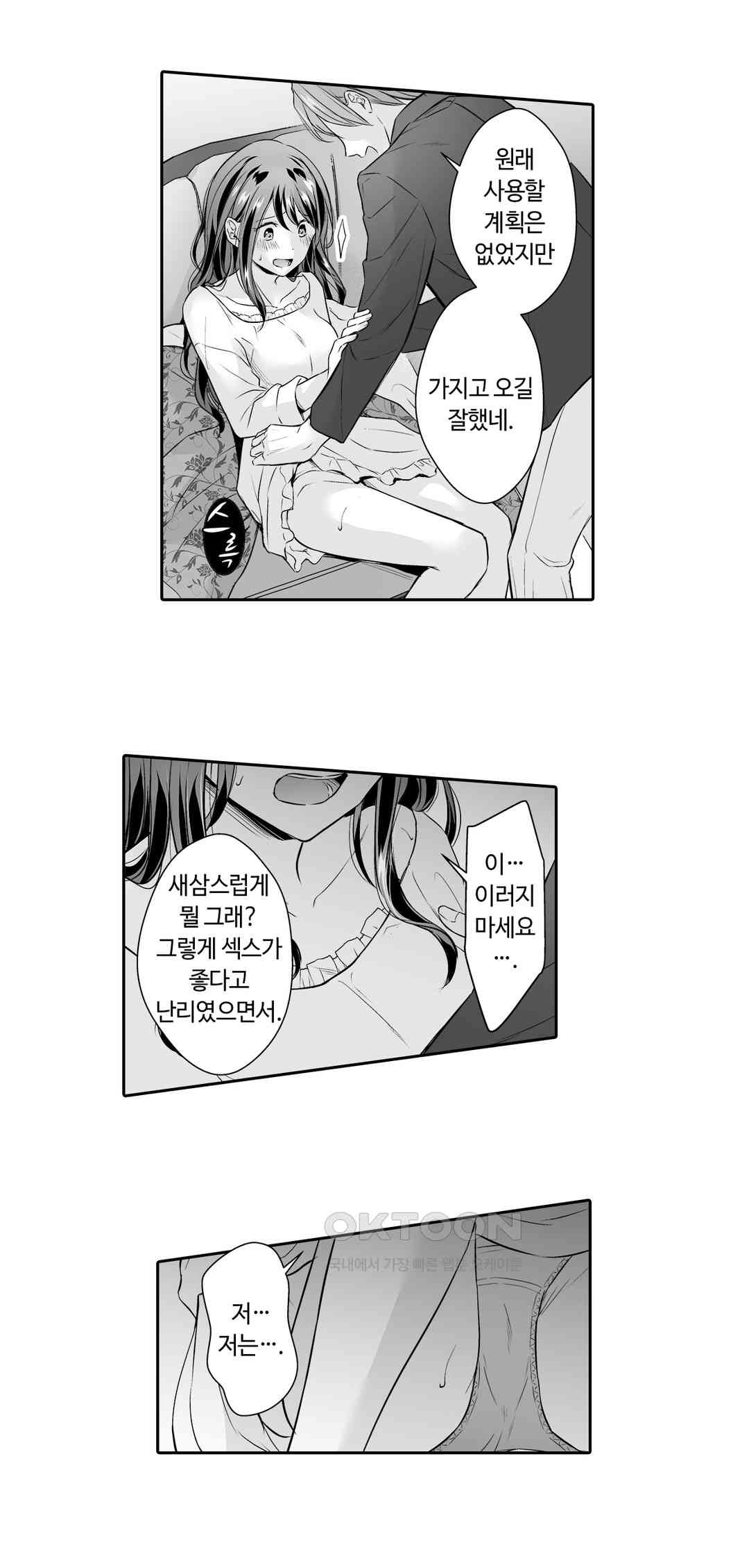1728012940897w0gr65y1hr.jpg