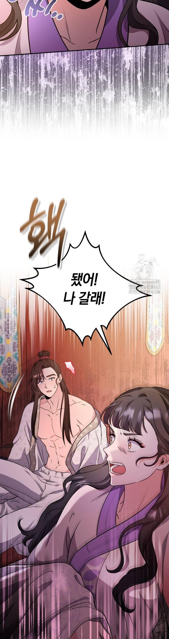 1728011732257gut0ngxuund.jpg
