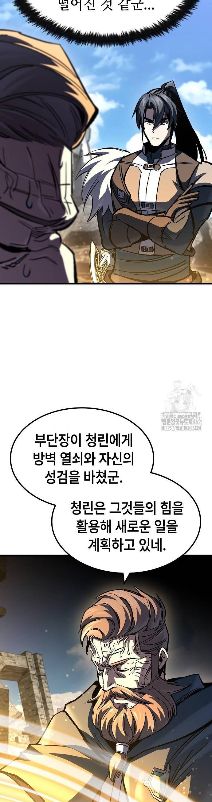 1728011693124ubw0roec3u.jpg