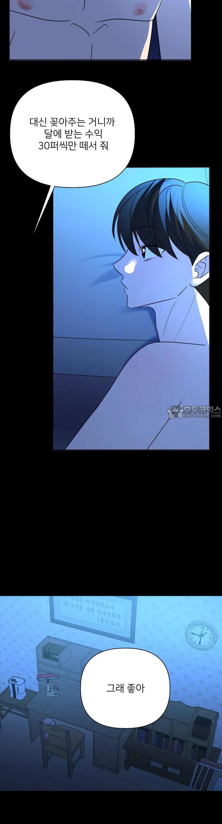1728009122001yufzo3oddvn.jpg