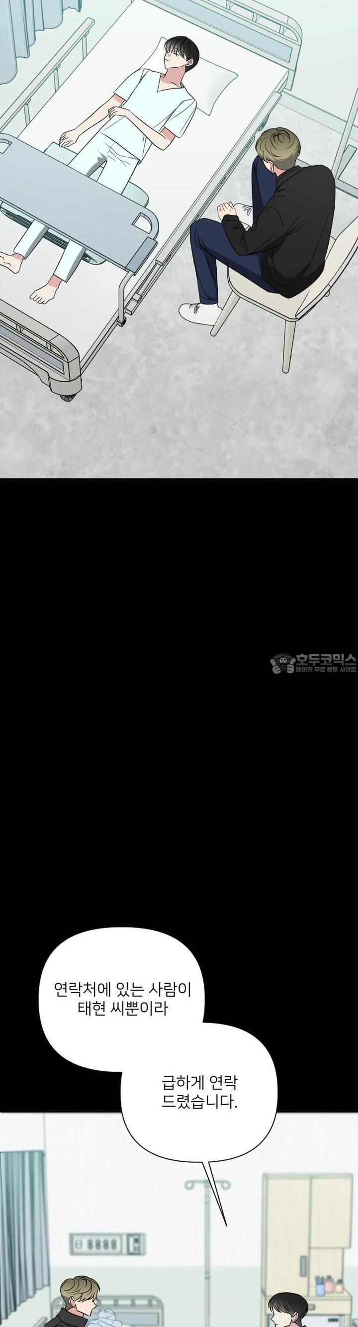 1728009129200ismz65v659s.jpg