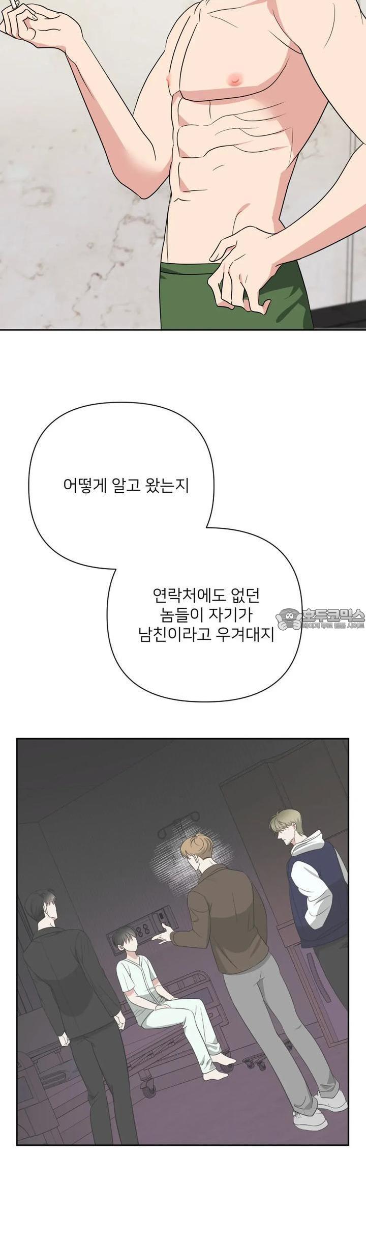 1728009133510shm20fa30kr.jpg