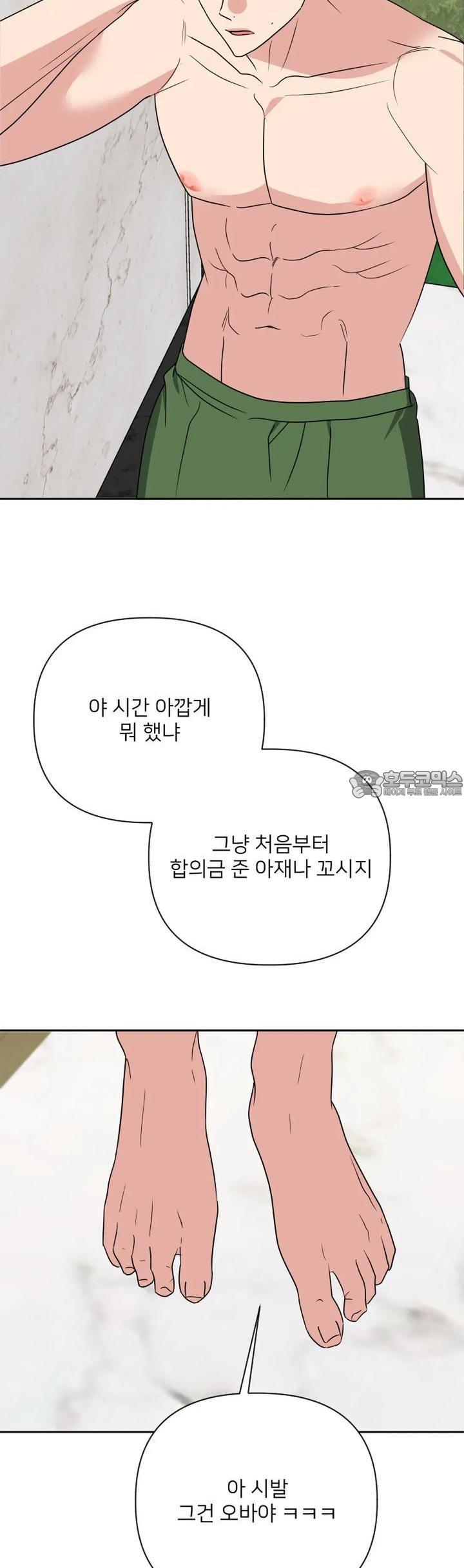 1728009133819ylkbj798z1.jpg