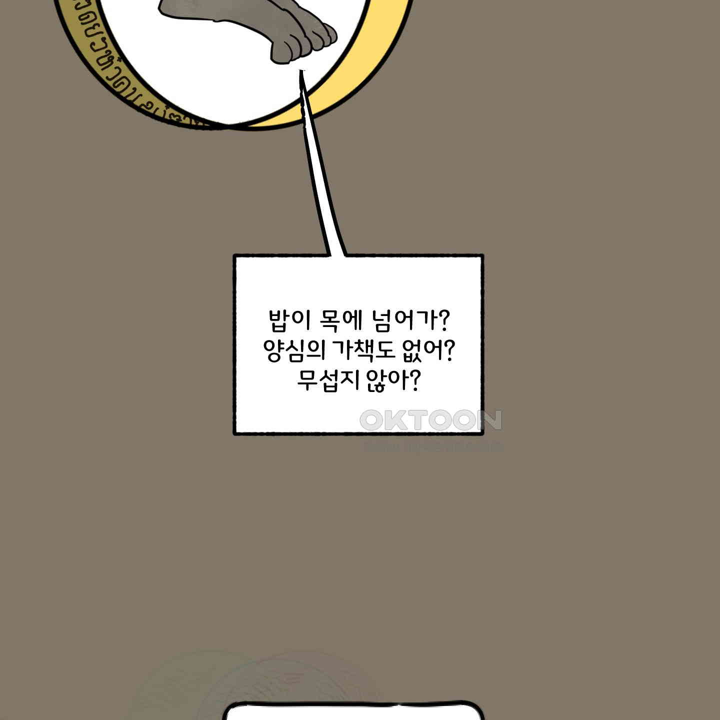 1727968986346zij3xycqqr.jpg