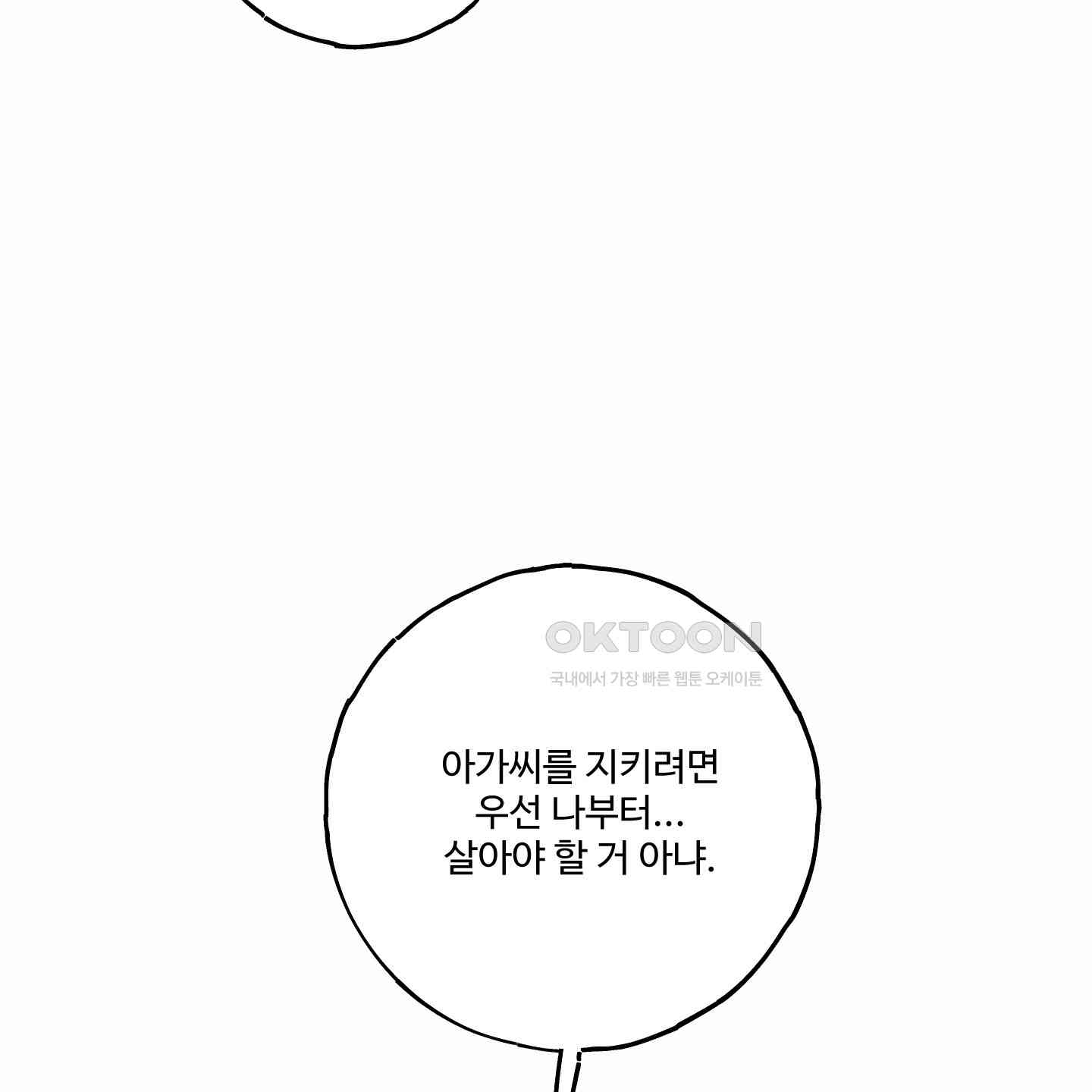 1727968997496g2c1ep1juta.jpg
