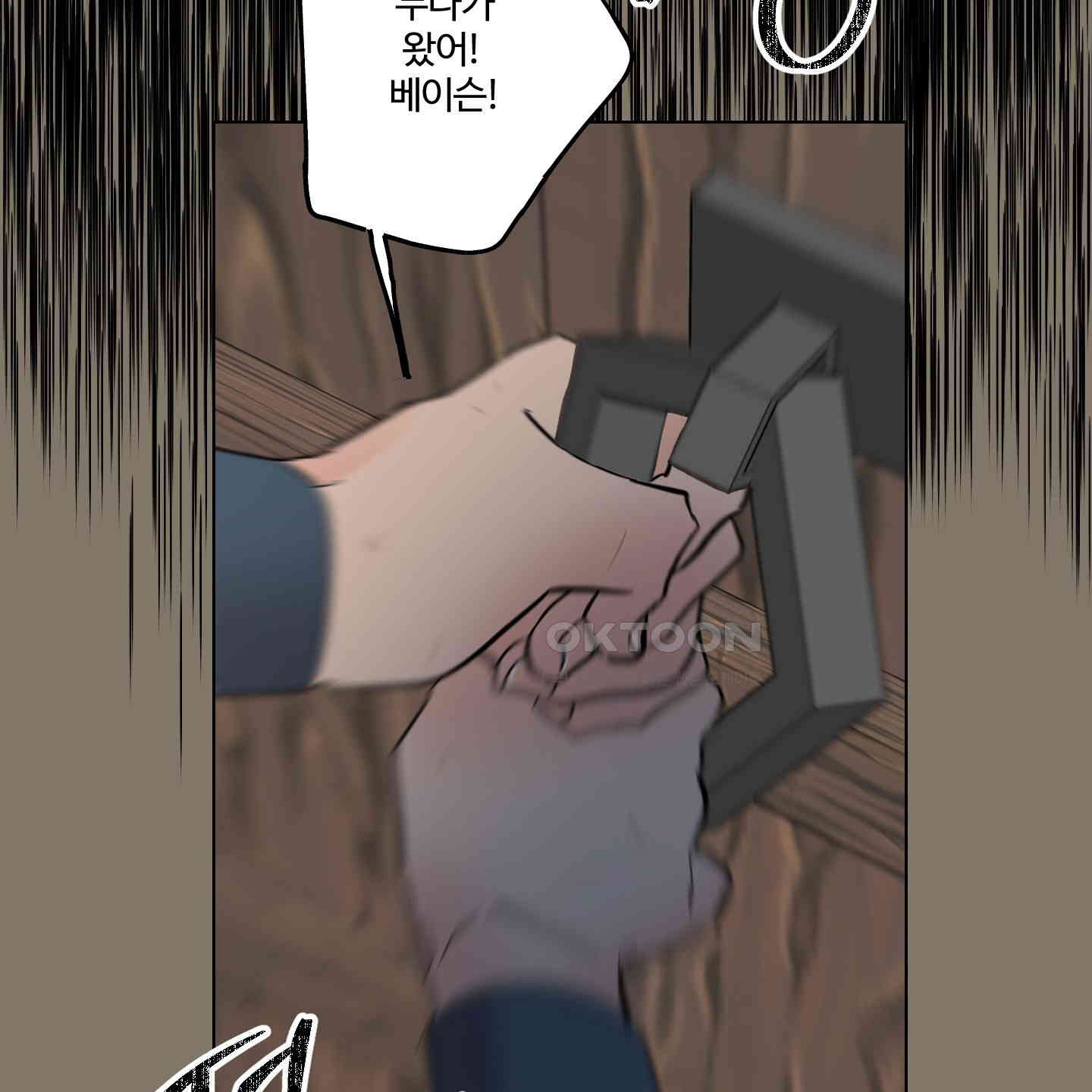 1727969034340enz8e50v5ig.jpg