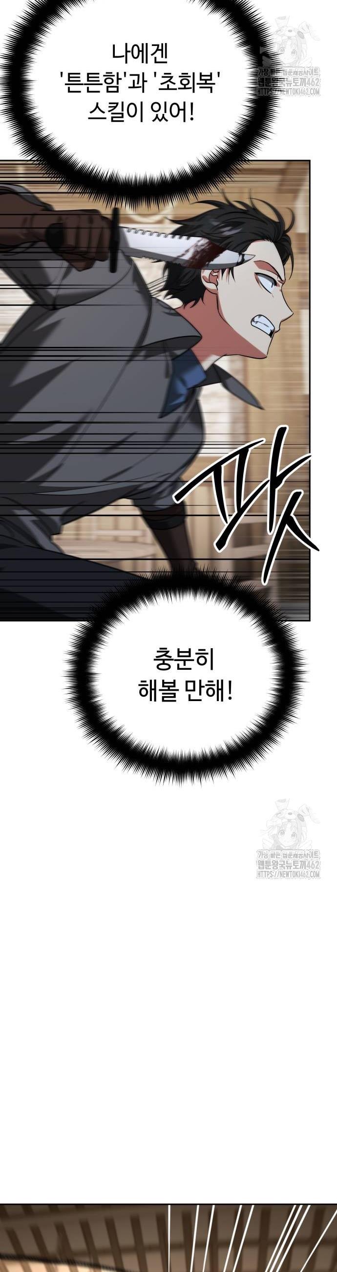 1728029573557hlvxfkkfvcu.jpg