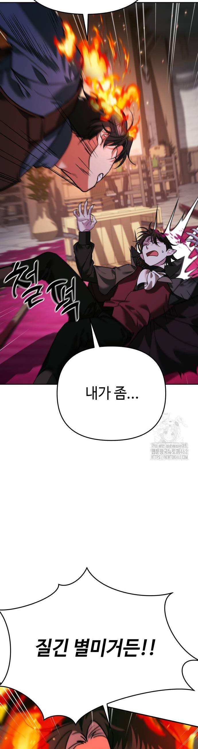 1728029581728hacucyc1oxm.jpg