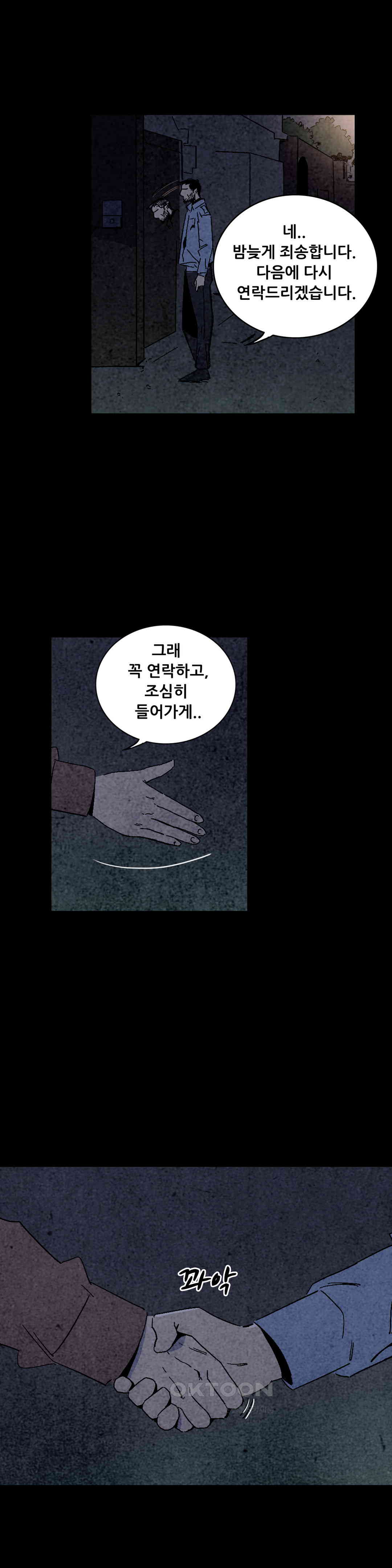 172801217691680qgu5rrkhw.jpg