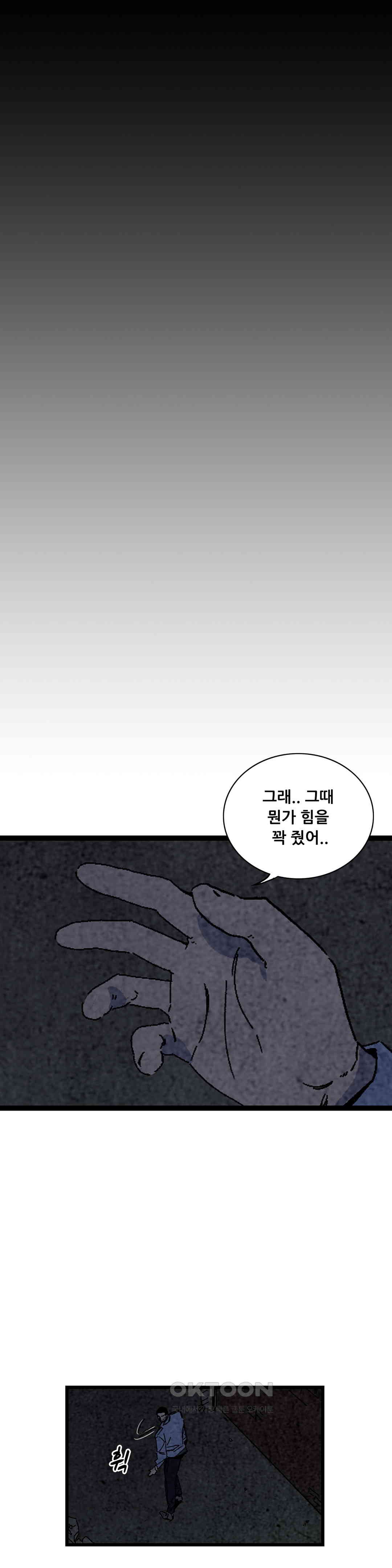 1728012177067py9nmkbugh.jpg