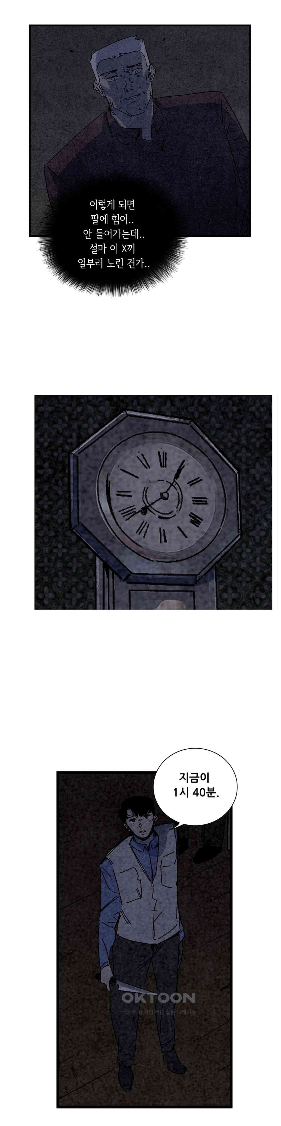1728012181801zxv31vvwgiq.jpg