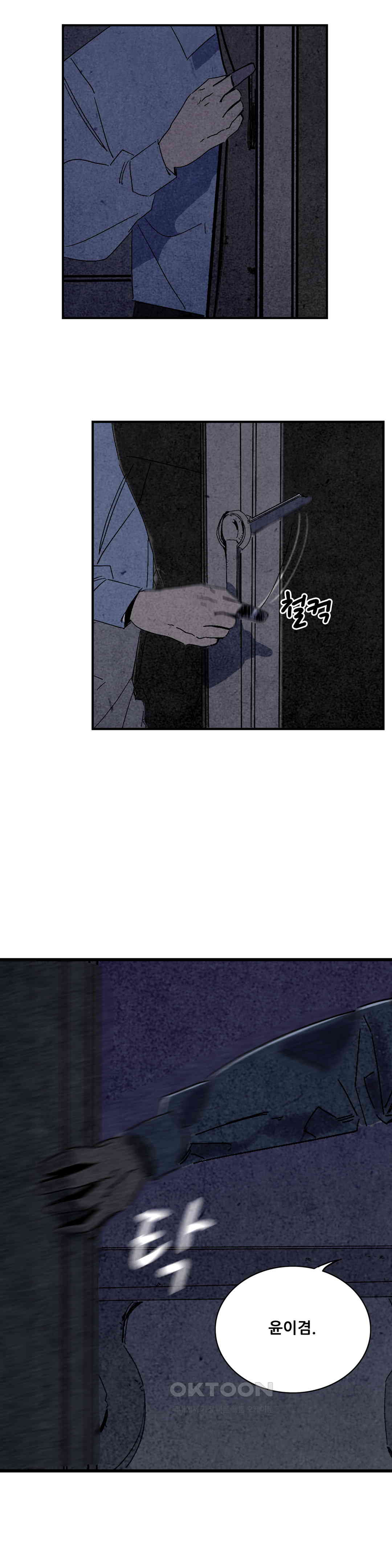 172801219444045h1q0qevmm.jpg