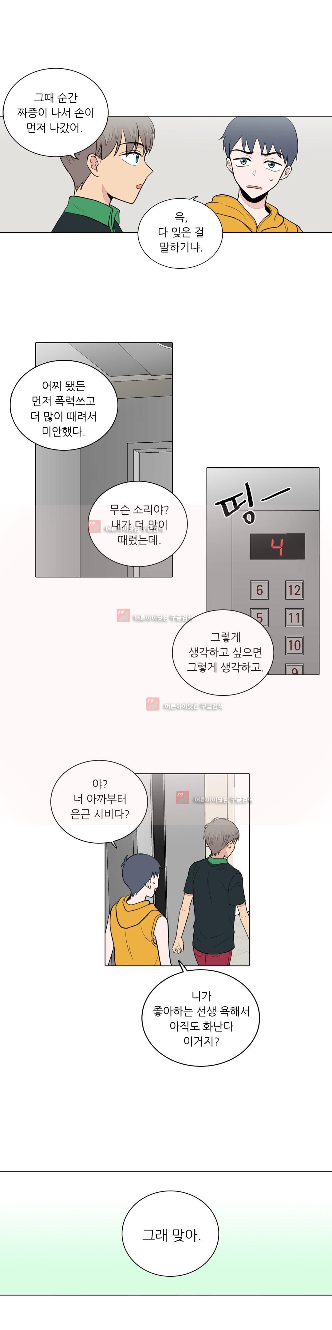 1727970780104m5hagyi3qsf.jpg