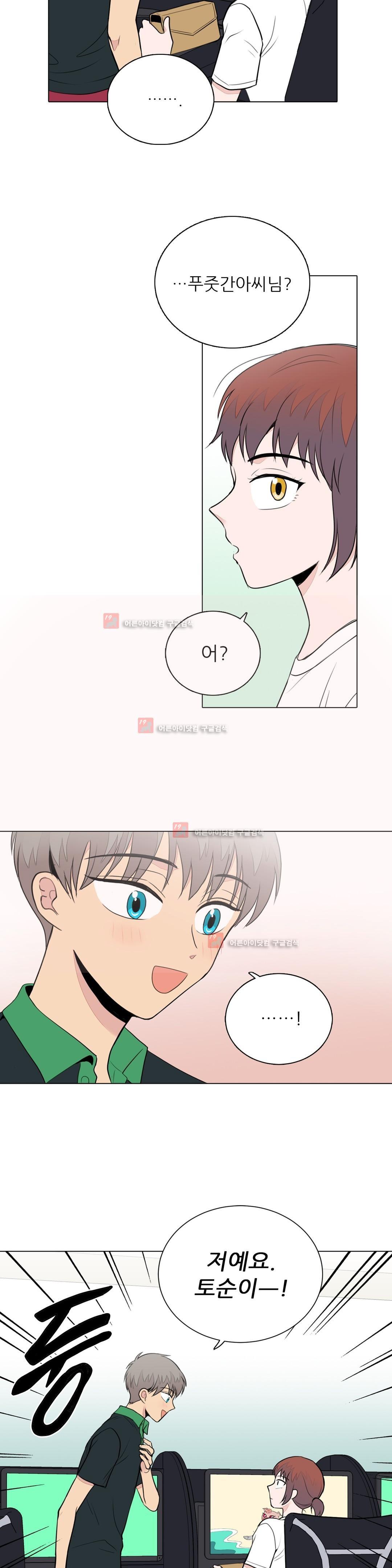1727970781179btgfrikjjuh.jpg
