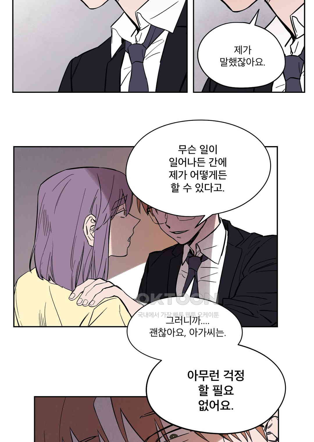 172801201050001v2ep3eewj.jpg