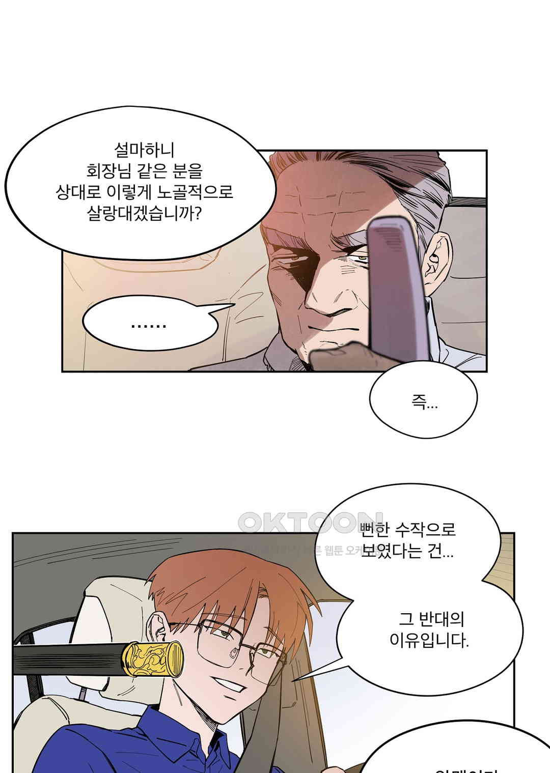 1728012030677ys6qxup39bk.jpg