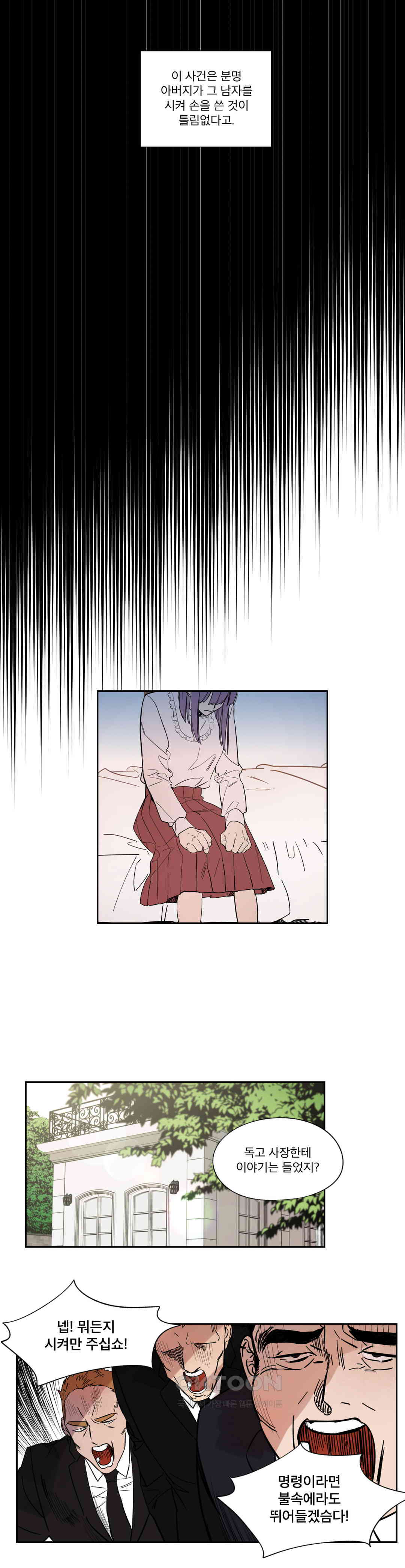 1728012150710znjp4qktfm.jpg