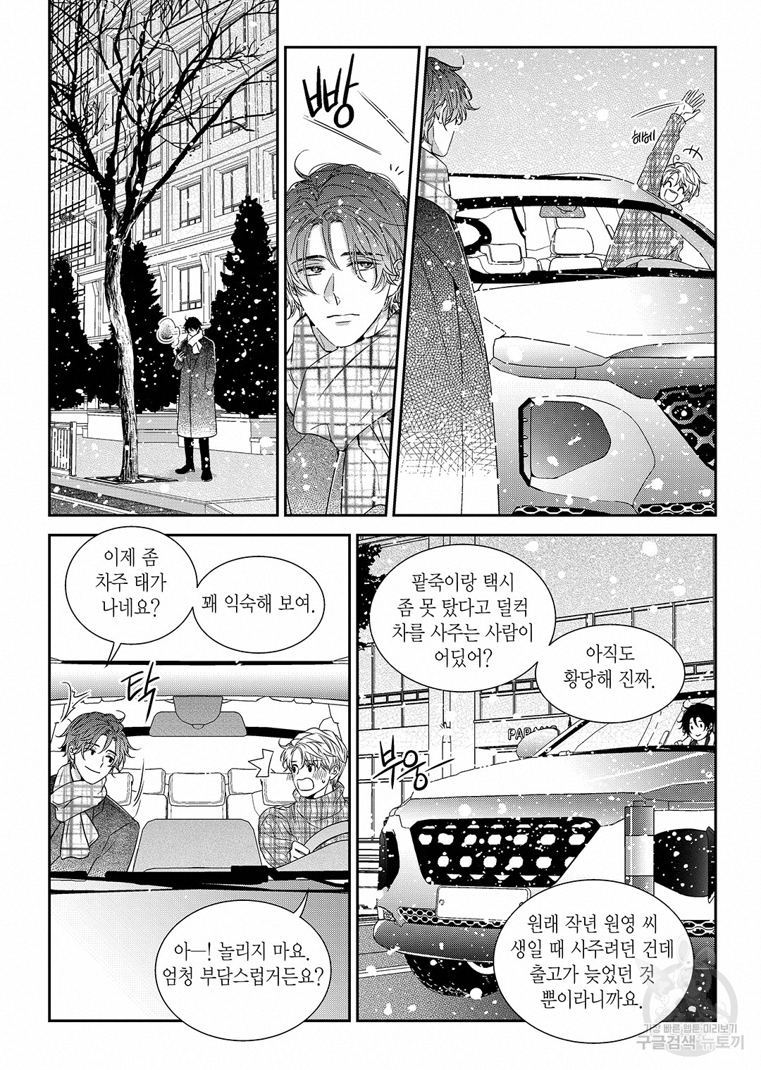 1728024698848v5u3ve7sxun.jpg