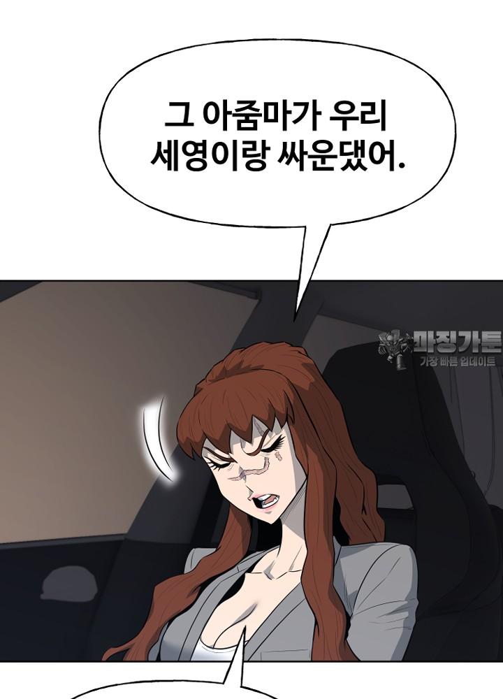 1728009445670aokpfeojnjk.jpg