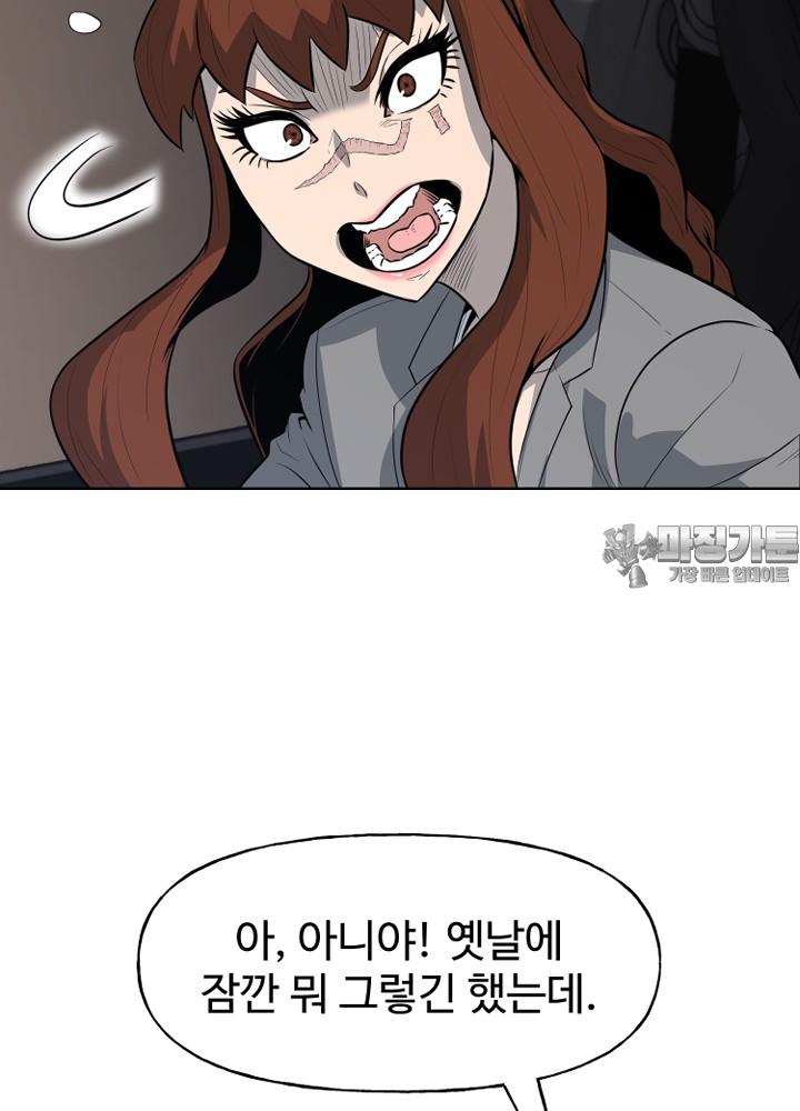 1728009446571mofjioocjw.jpg