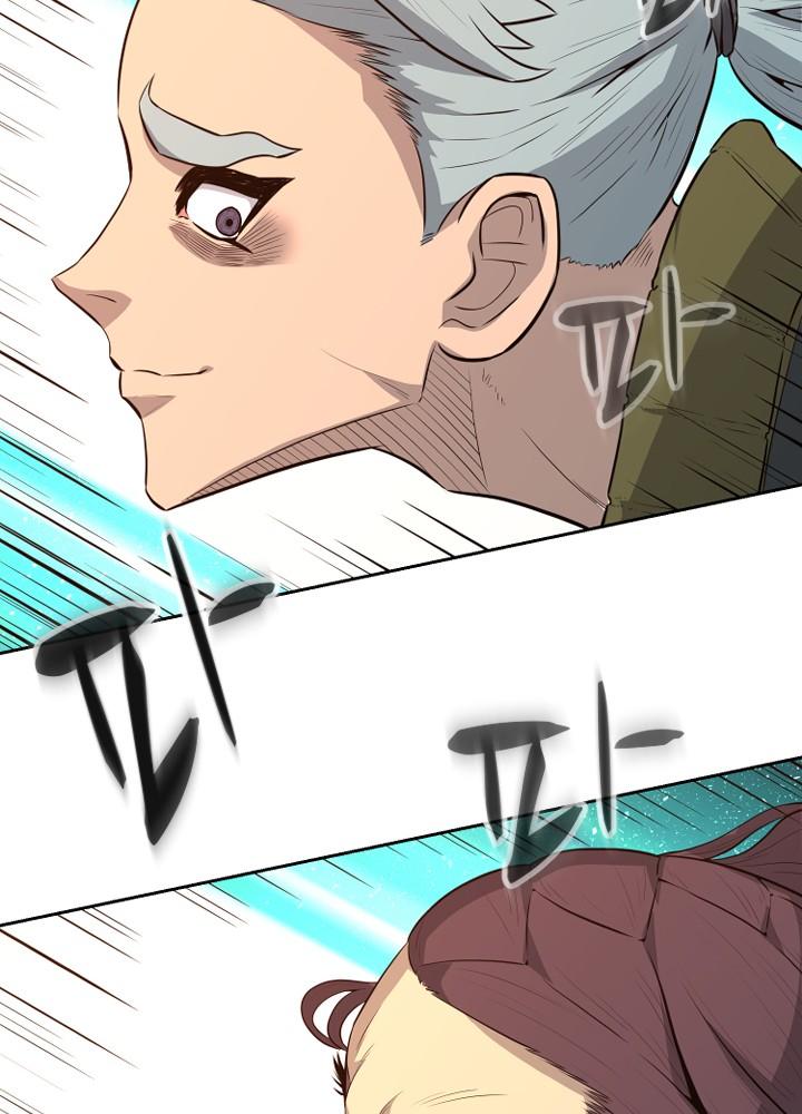 172800948168515eepy4dnju.jpg