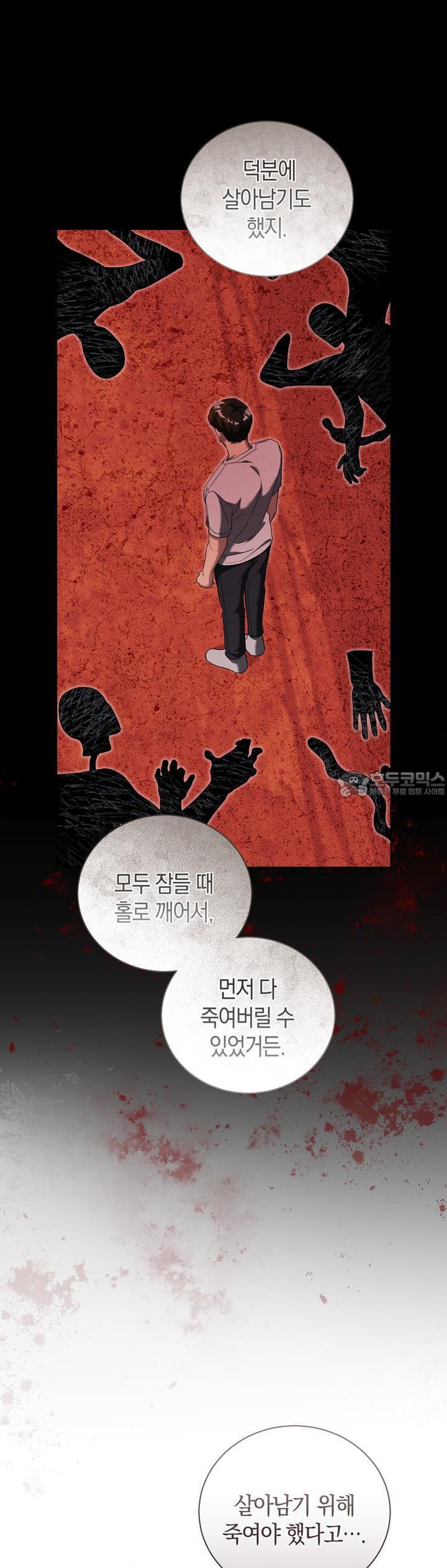 1728070434532qqaoytl54cf.jpg
