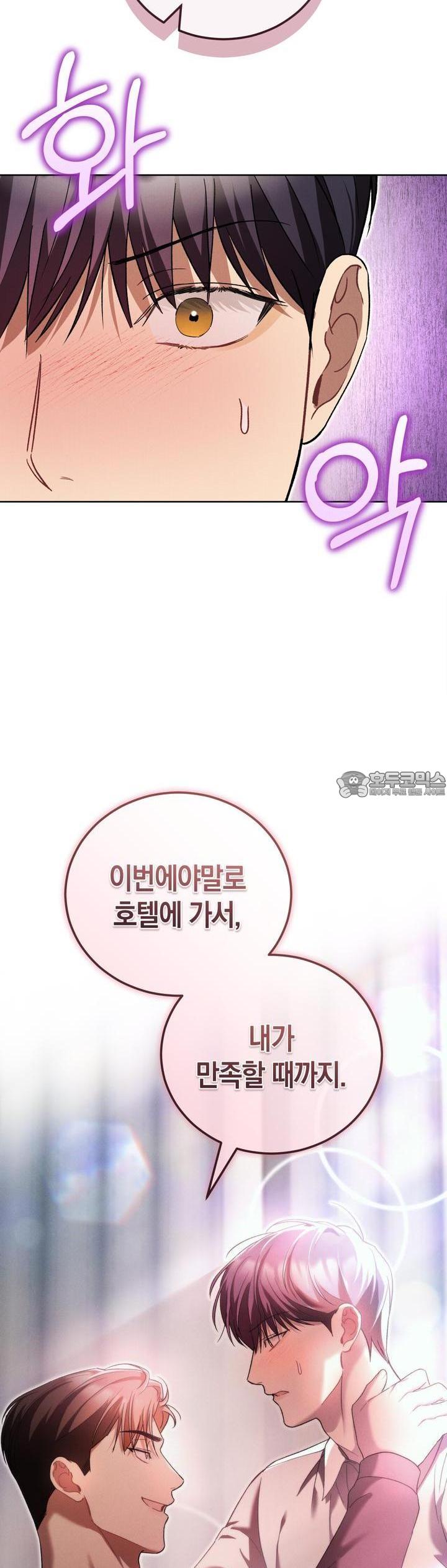 1728070442607eoyl9ipwwh.jpg