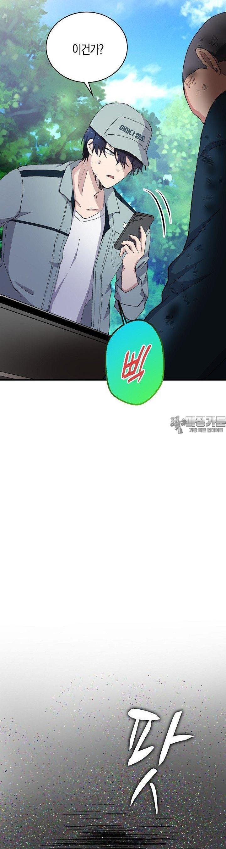 1728071001812leybx44asn.jpg