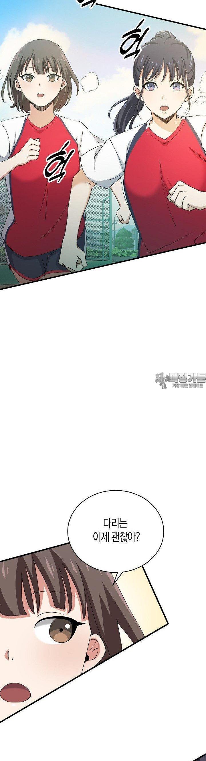 17280710135943eq0u34n1if.jpg
