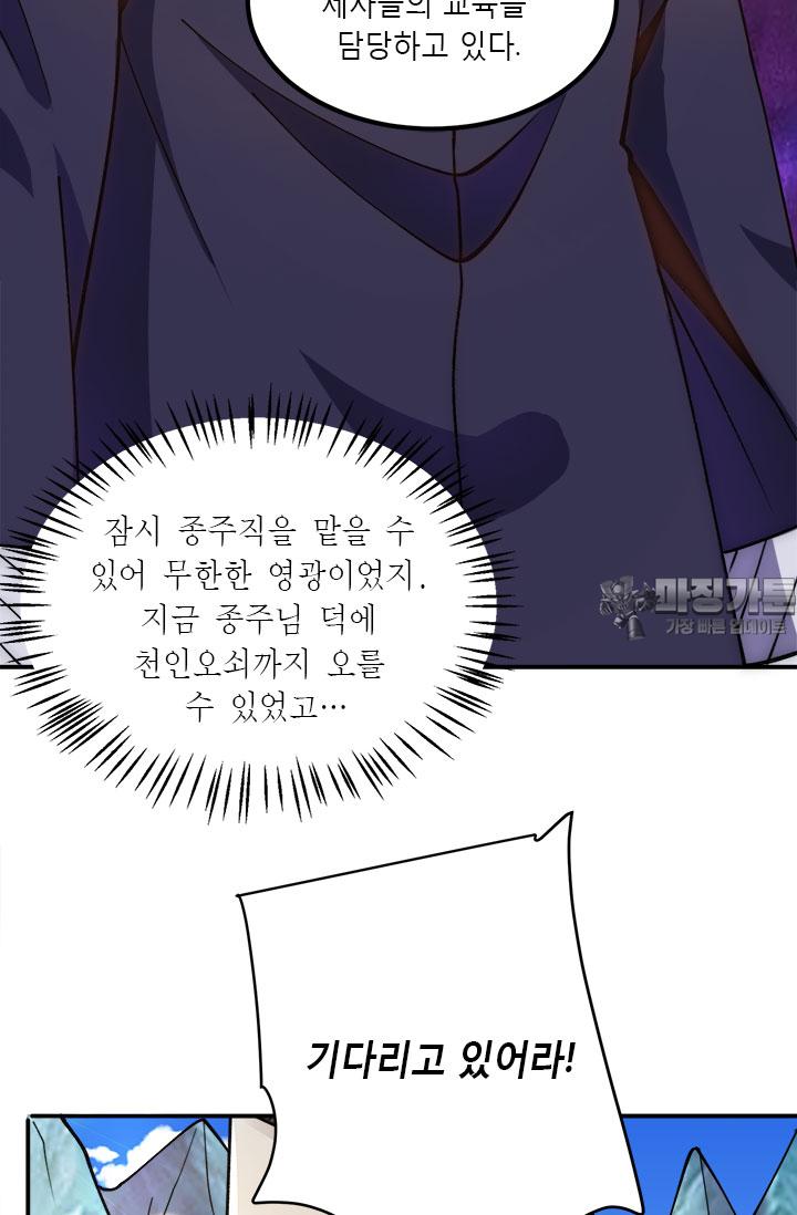 1728069718884m4mr94etrlf.jpg
