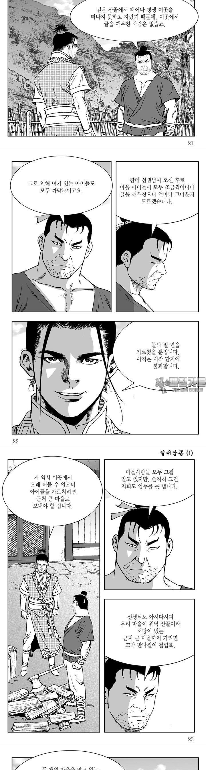 1728071461691tl6fm993rbf.jpg