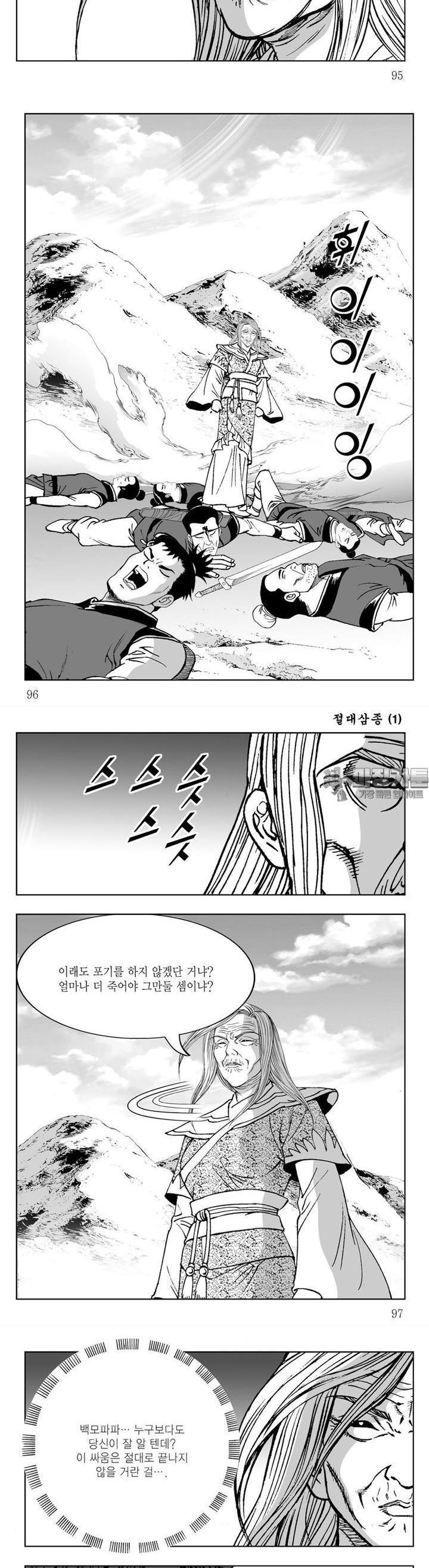 1728071466212djmb1912tkf.jpg