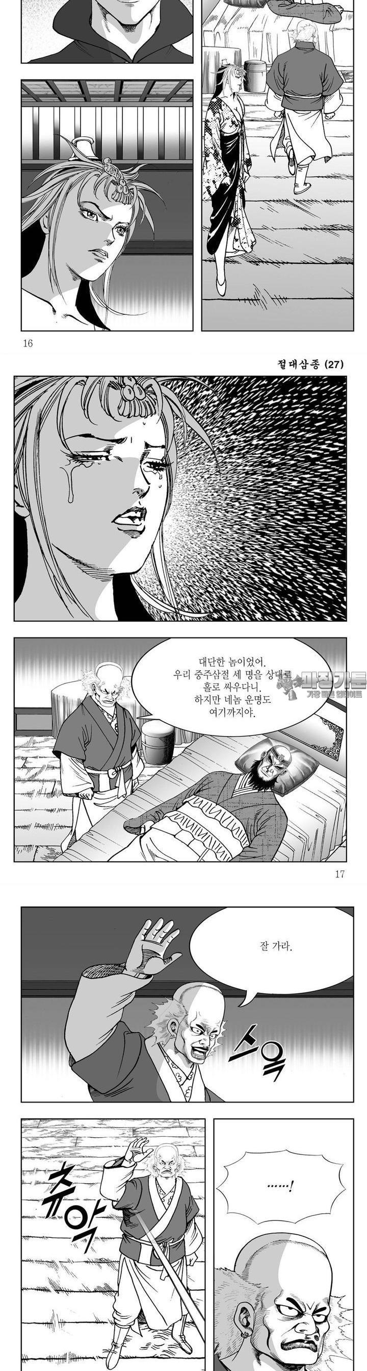 17280718541306d5f5vecnnt.jpg