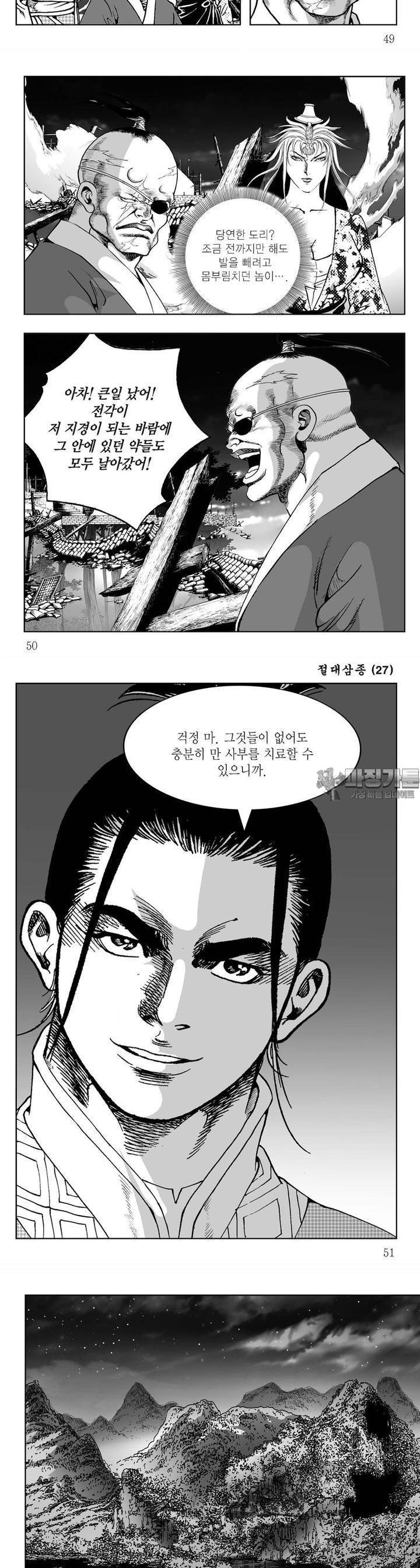 17280718561579j04liewoiw.jpg