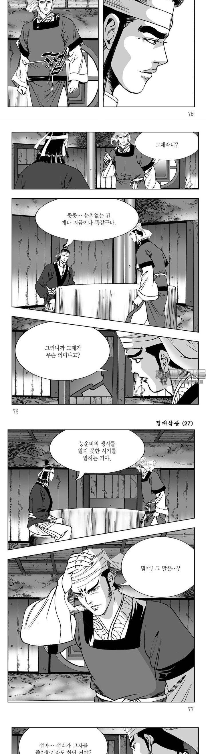 17280718577125zok9hxa7jv.jpg